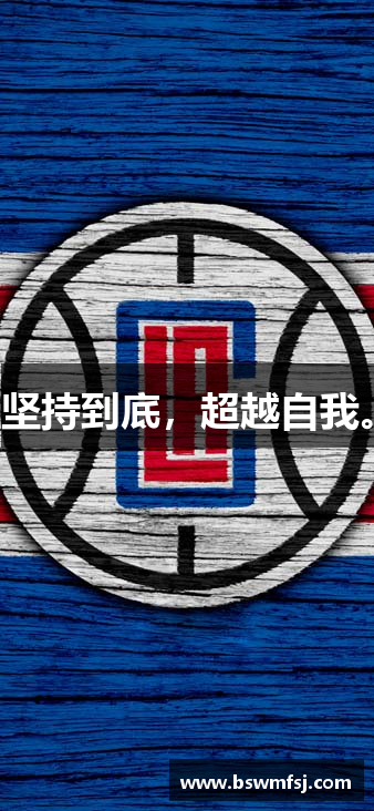 IM电竞app下载