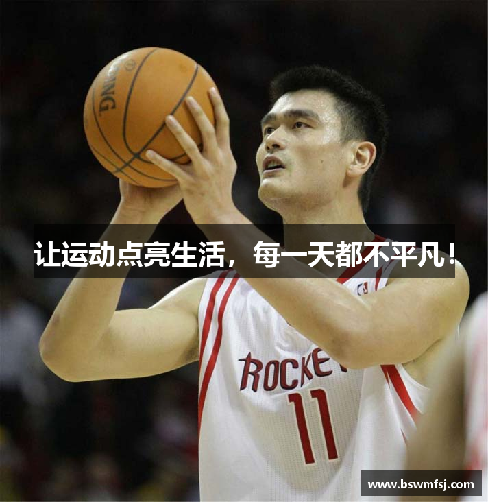 Im电竞下载入口